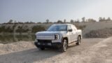 Maxus eTERRON 9: Le Pick-up chinois 100% électrique