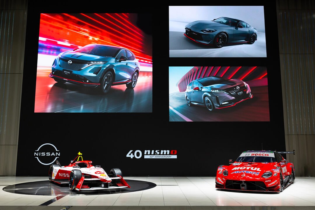 Nismo : 40 ans d’excellence sportive japonaise