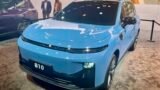 Leapmotor B10 : Concept annoncé et concurrent du futur
