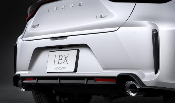 Lexus LBX Morizo RR